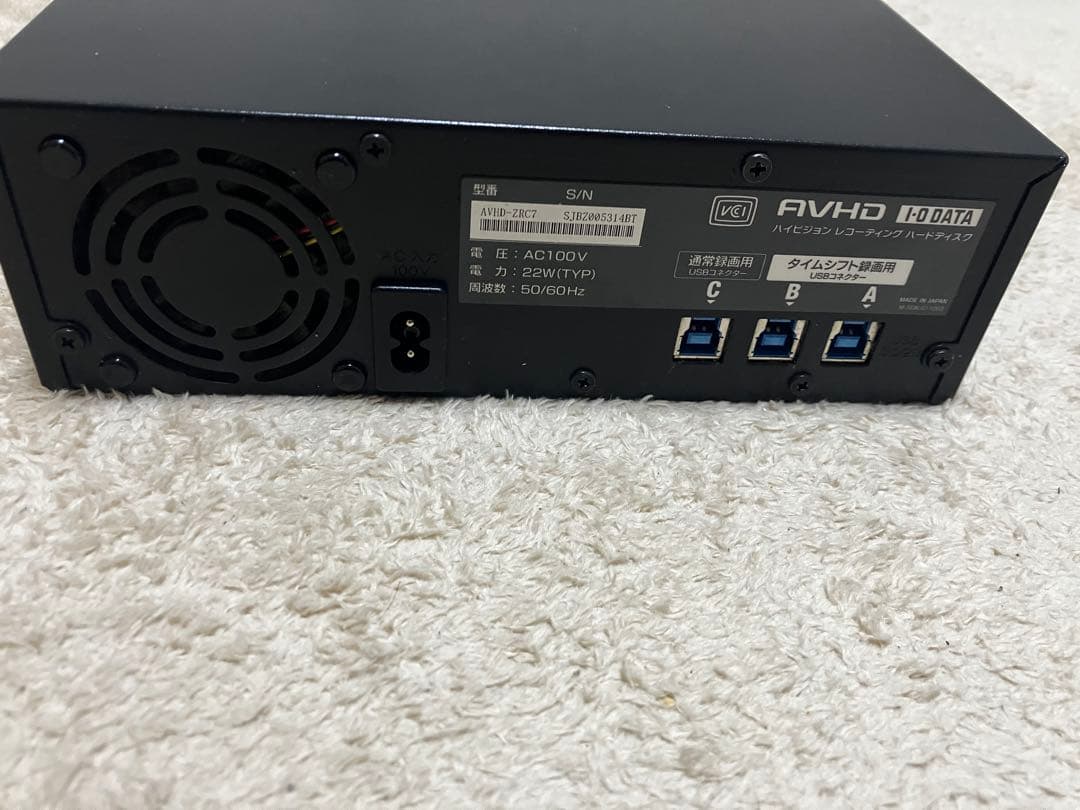 AVHD-ZRC7 ハードディスク