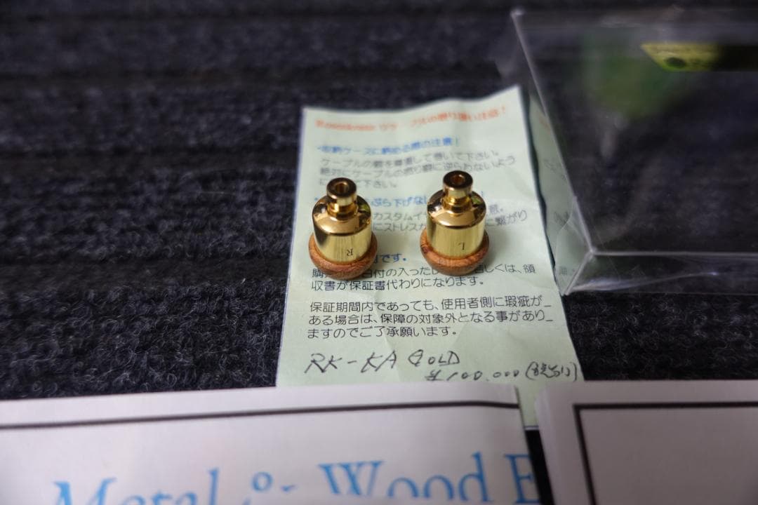 Rosenkranz ローゼンクランツ　イヤホン　RK-KA　Gold