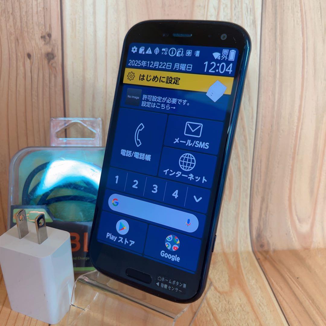 SIMフリー 本体 らくらくスマートフォン 64 GB 416 ネイビー