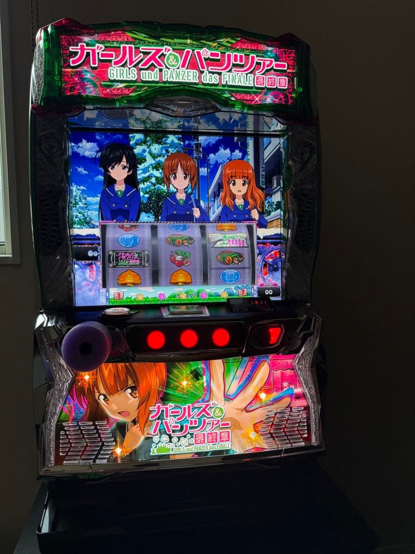 スマスロ Lガールズ&パンツァー最終章H1