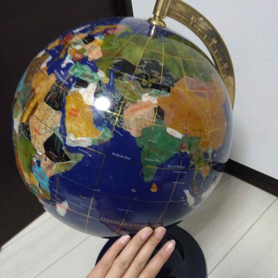 地球儀 天然石 ラピスラズリ