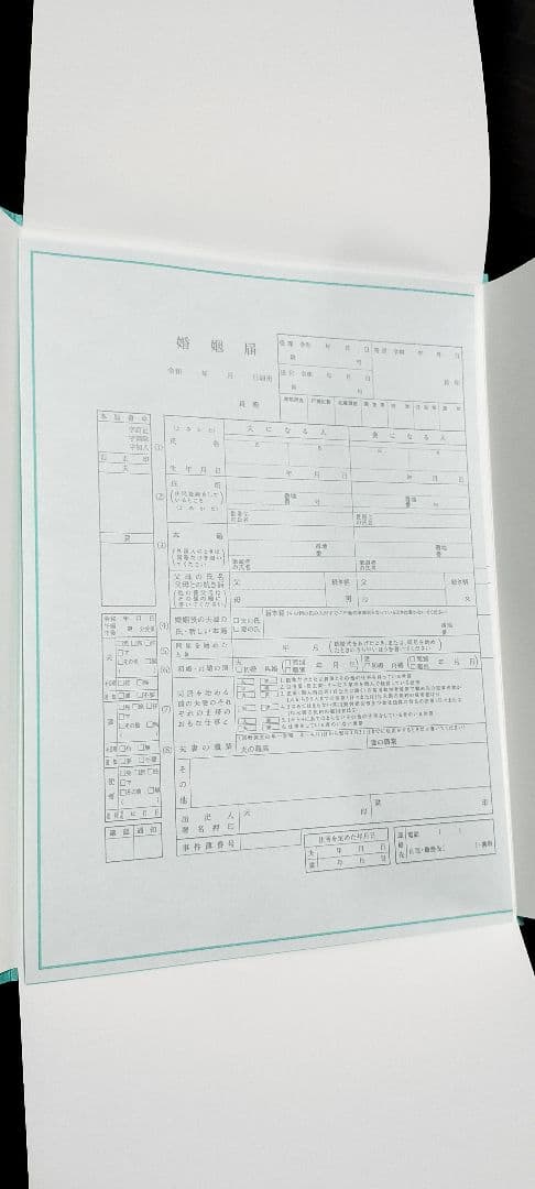値下げしました　【新品・未使用】ティファニー　夫婦箸&婚姻届
