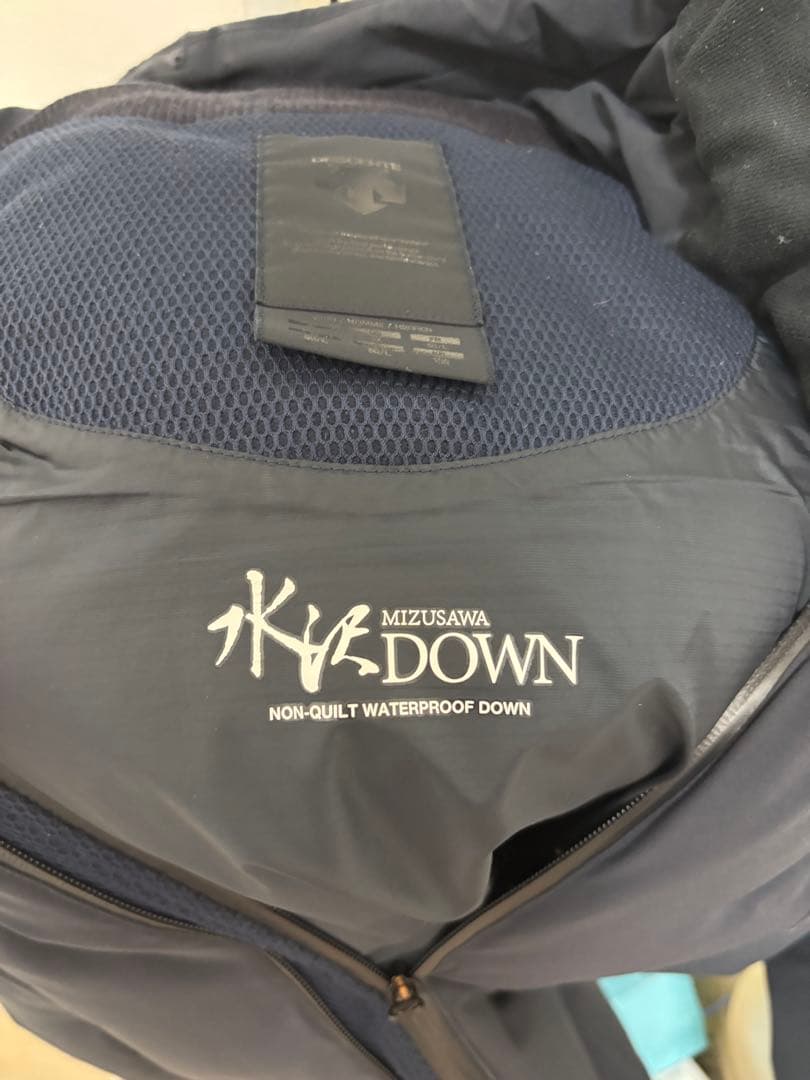 水沢ダウン　シャトル　XL ネイビー