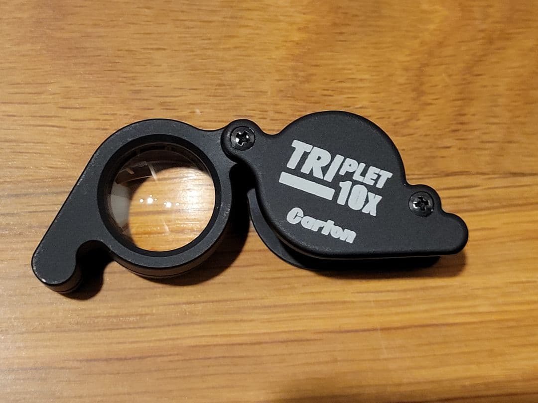 カートン解像度にこだわった高級ルーペ 宝石鑑定トリプレット日本製 カリナンPRO