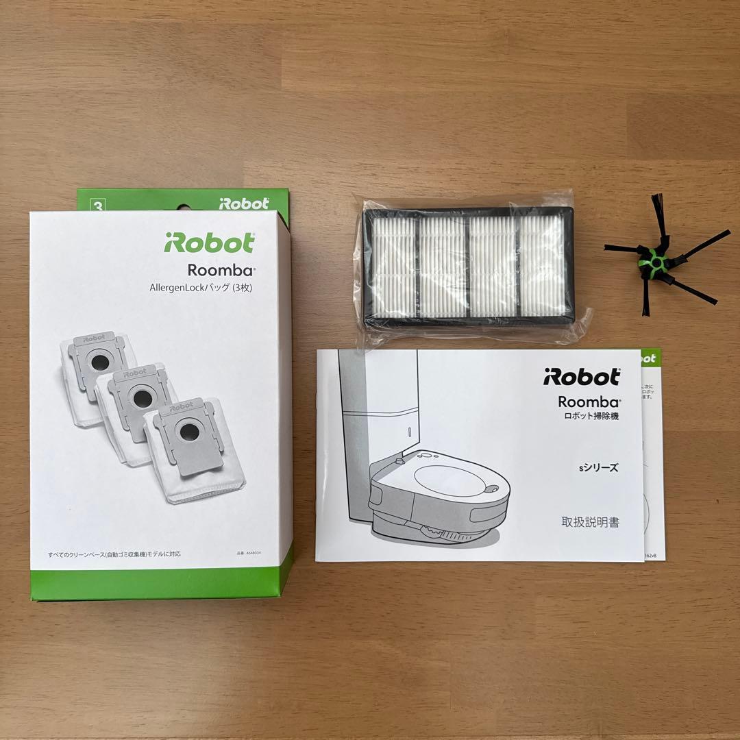 美品 希少ルンバD型 iRobot Roomba s9+ & 新品付属品