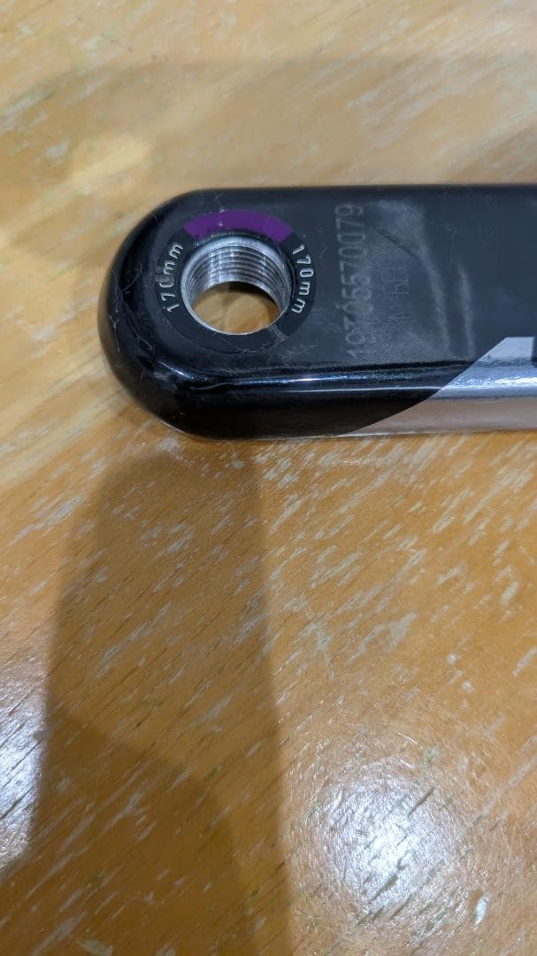 sram red axs dub カーボンクランク 170mm