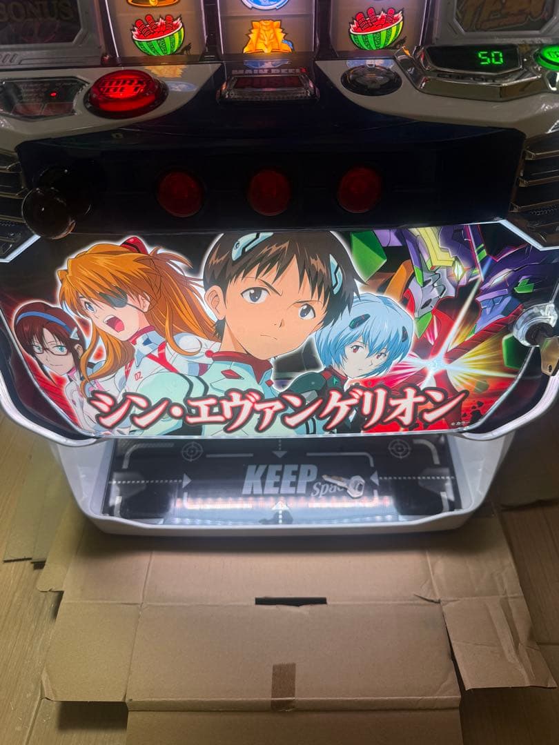 パチスロ実機　シン・エバンゲリオン（個人出品）