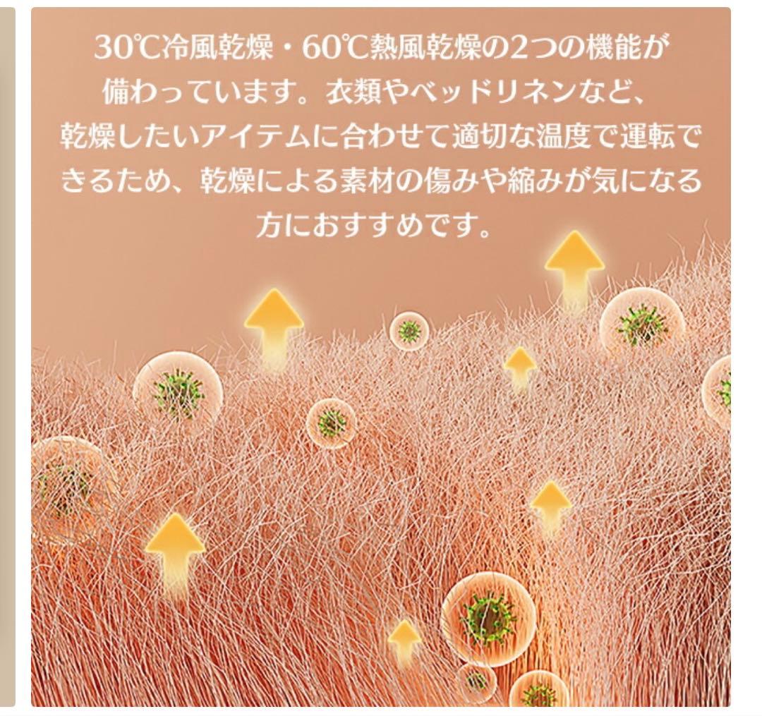 ★ドキンちゃん★ 衣類乾燥機 小型 3kg 工事不要