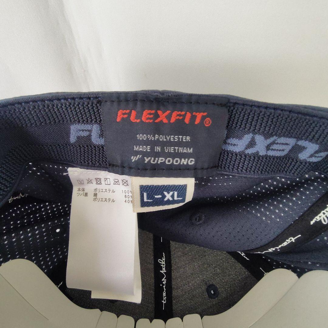 はなちゃん トラビスマシュー ３個セット タグ付き