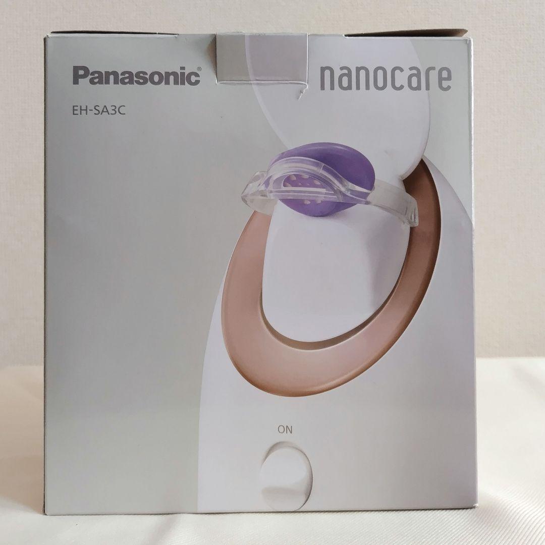【未使用品】Panasonic パナソニック スチーマーナノケア EH-SA3C