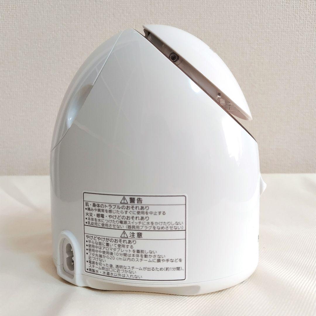 【未使用品】Panasonic パナソニック スチーマーナノケア EH-SA3C
