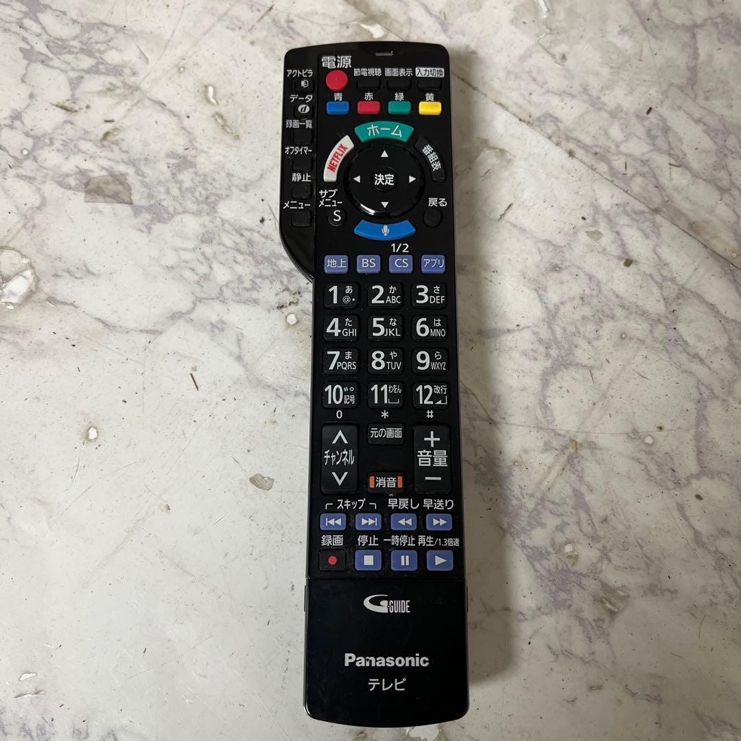 即日受渡❣️全国送料込パナソニック43型4K液晶テレビネット動画アプリ搭載