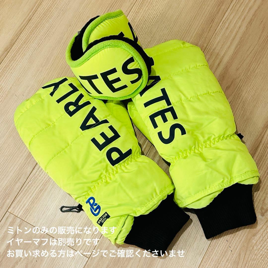 【新品】パーリーゲイツ ミトン ネオングリーン unisex 防寒対策