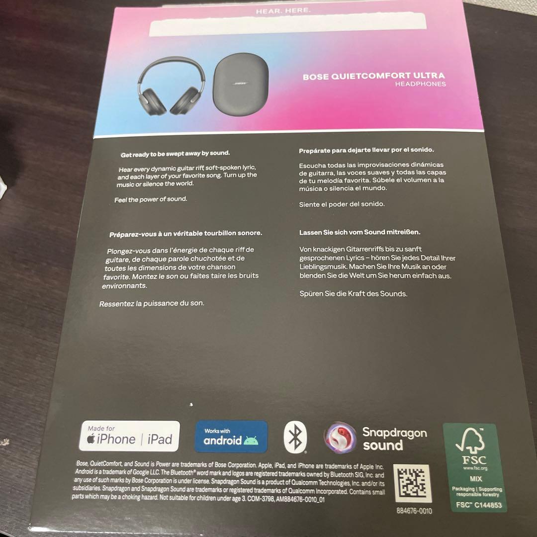 ヘッドホン Bose QUIETCOMFORTULTRA HEADPHONES