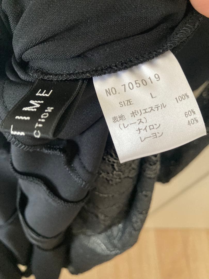 ☆社交ダンス　ドレス　ブラック