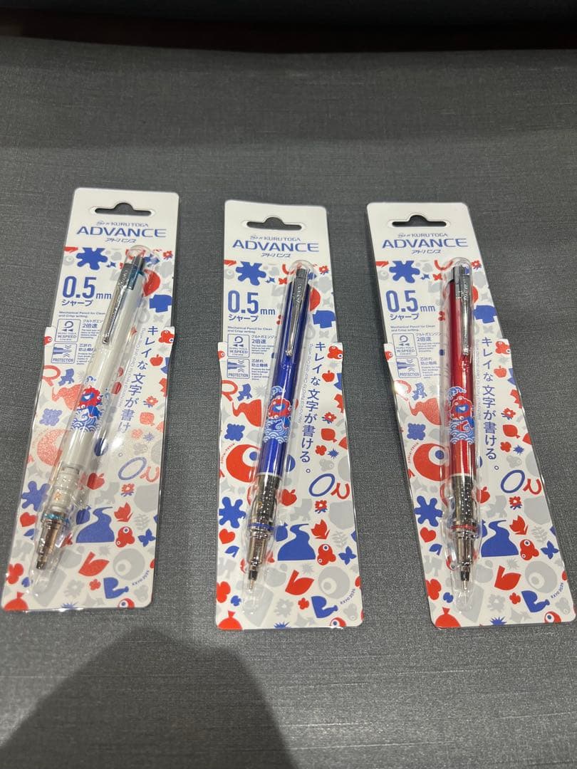 15本　クルトガ アドバンス 0.5mm【大阪・関西万博、ミャクミャク】