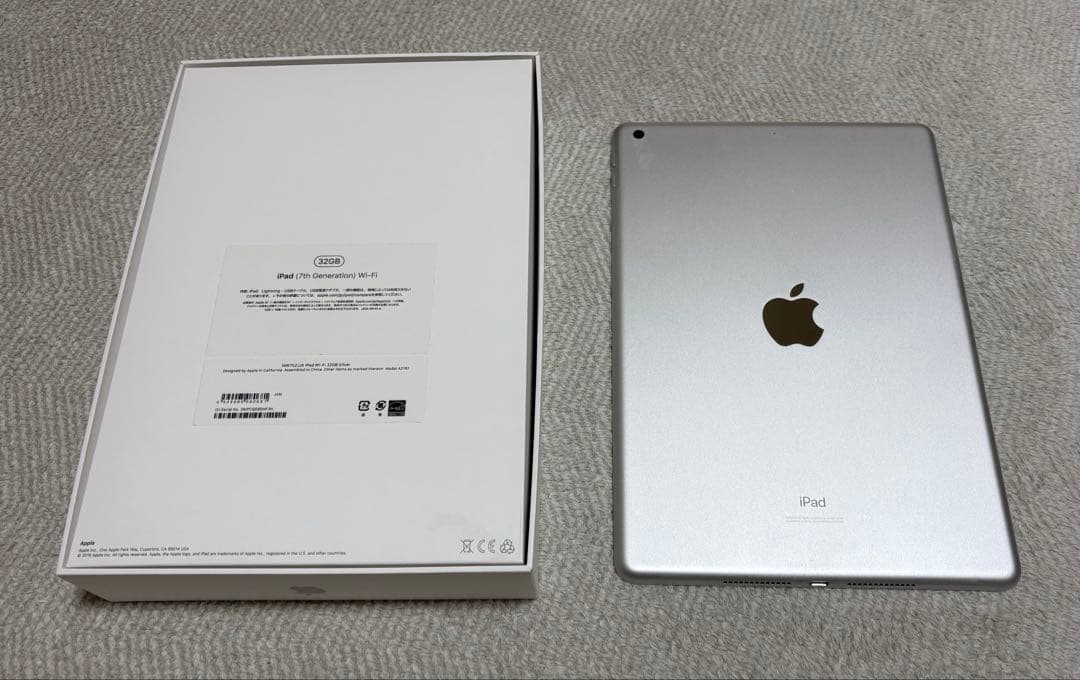 Apple ipad（第７世代）　32GB Wi-Fi