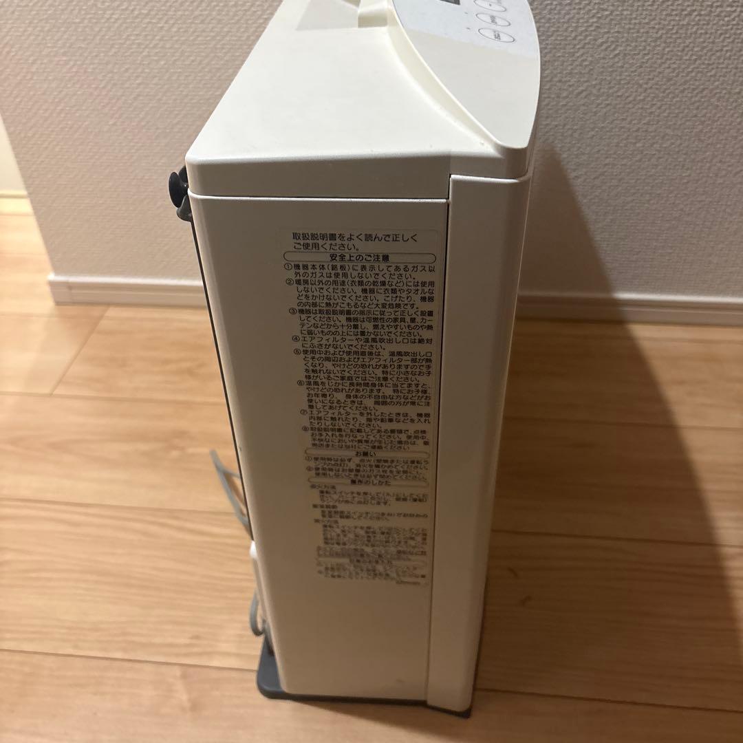 ガスファンヒーター デジタル表示 ホワイト