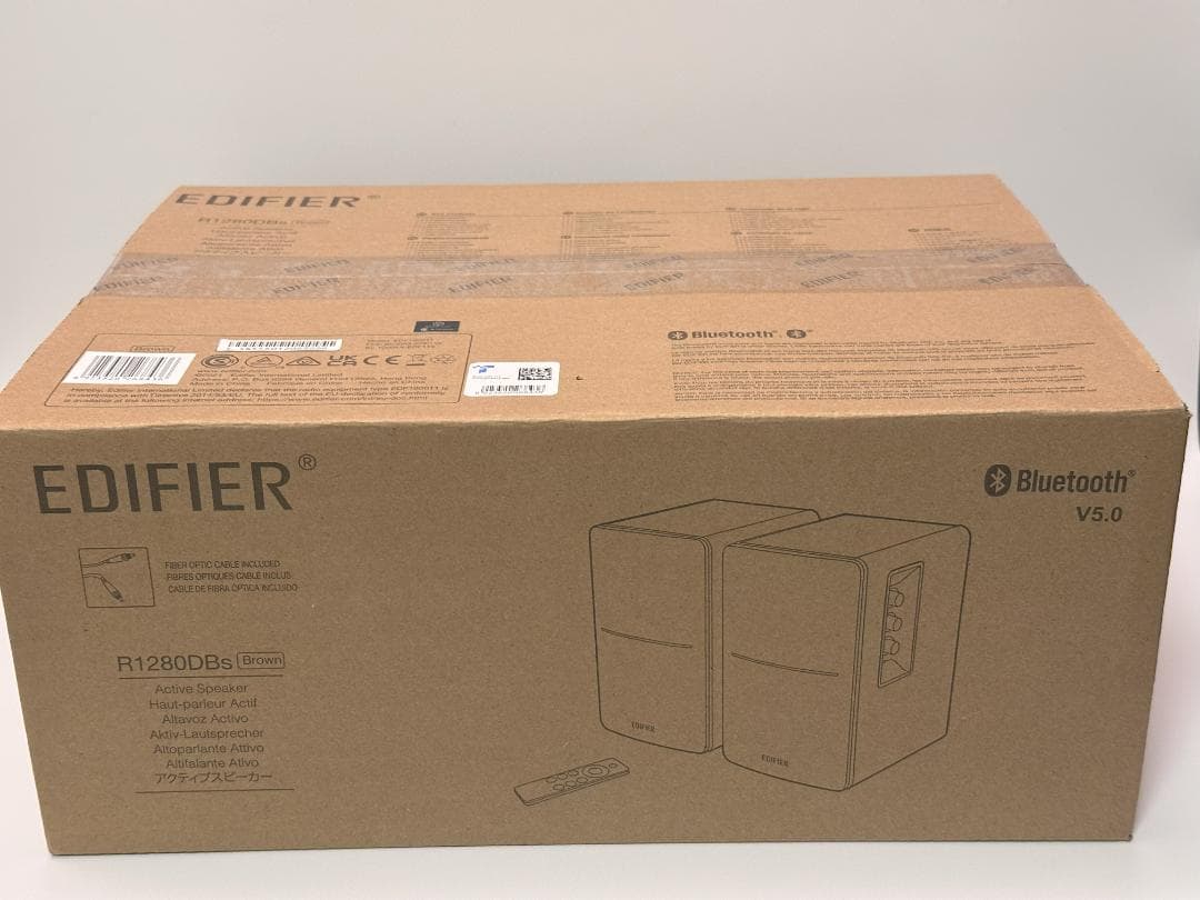 EDIFIER R1280DBs アクティブスピーカー ウッド