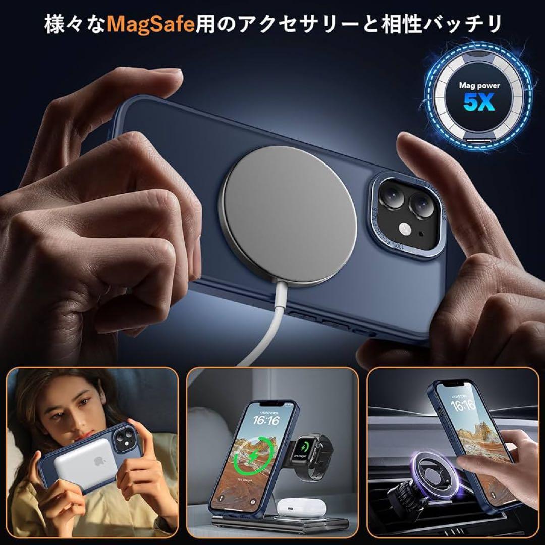 iPhone 12 / 12 Pro ケース 半透明 マット ブルー リング付