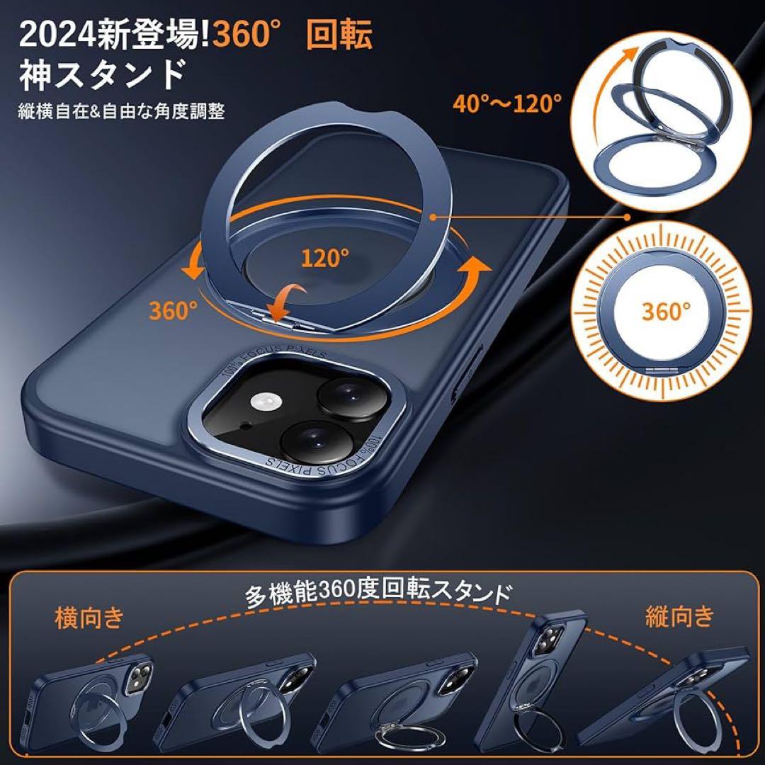 iPhone 12 / 12 Pro ケース 半透明 マット ブルー リング付