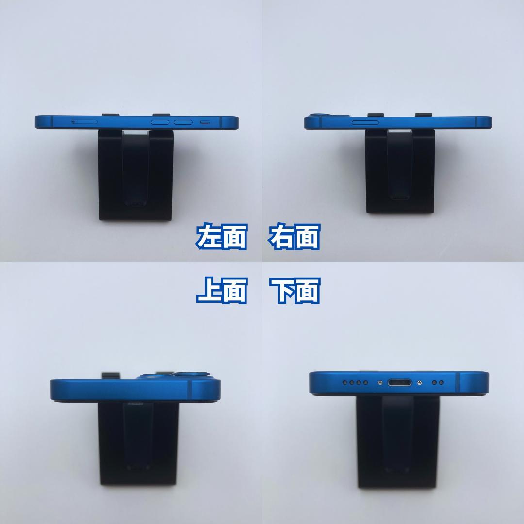 【極美品】iPhone 13 mini 128GB 大容量新品バッテリー100%