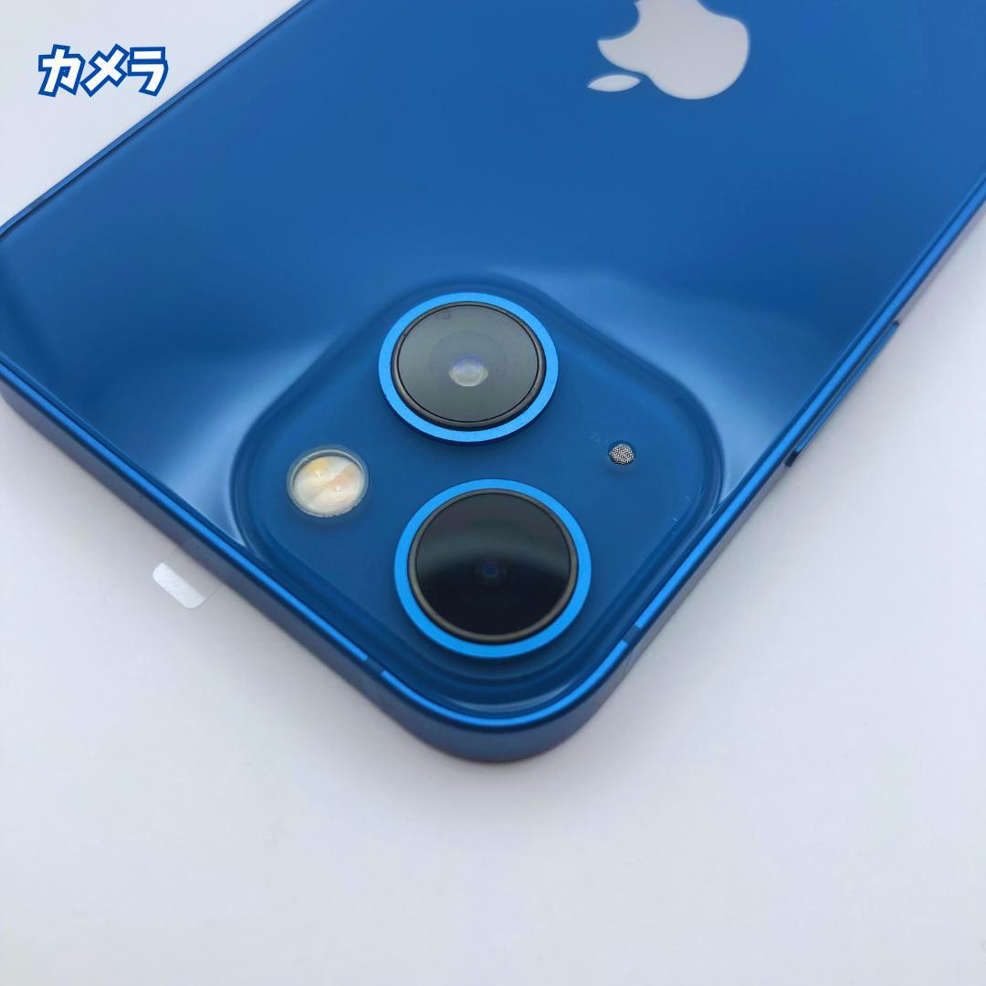 【極美品】iPhone 13 mini 128GB 大容量新品バッテリー100%