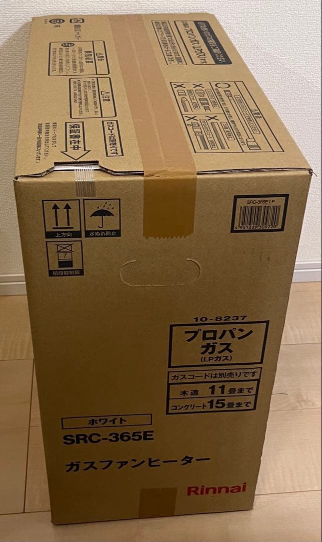 ２０２５年製Rinnai ガスファンヒーター SRC-365E
