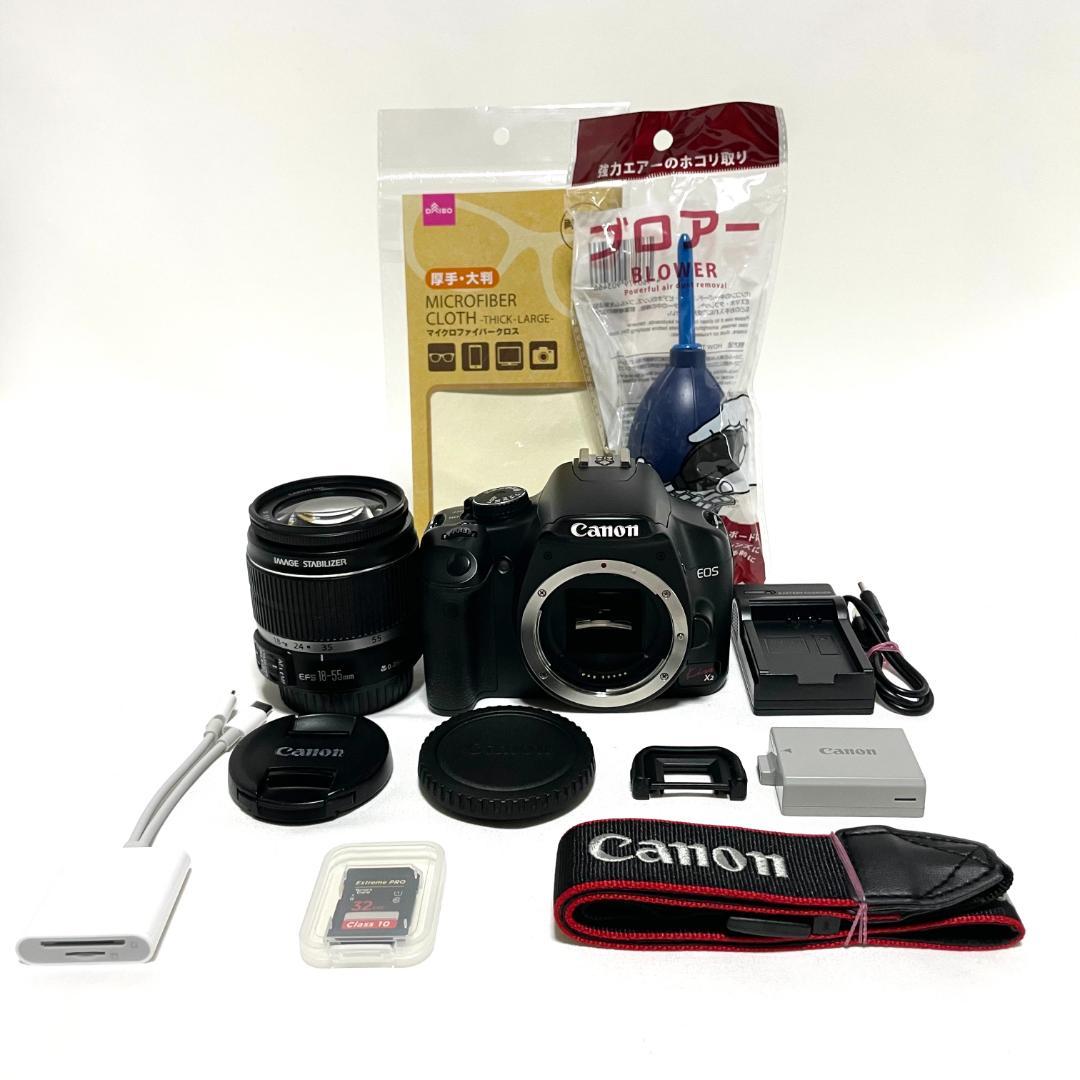 初めての一眼にオススメ❣️ Canon EOS Kiss X2 標準レンズセット
