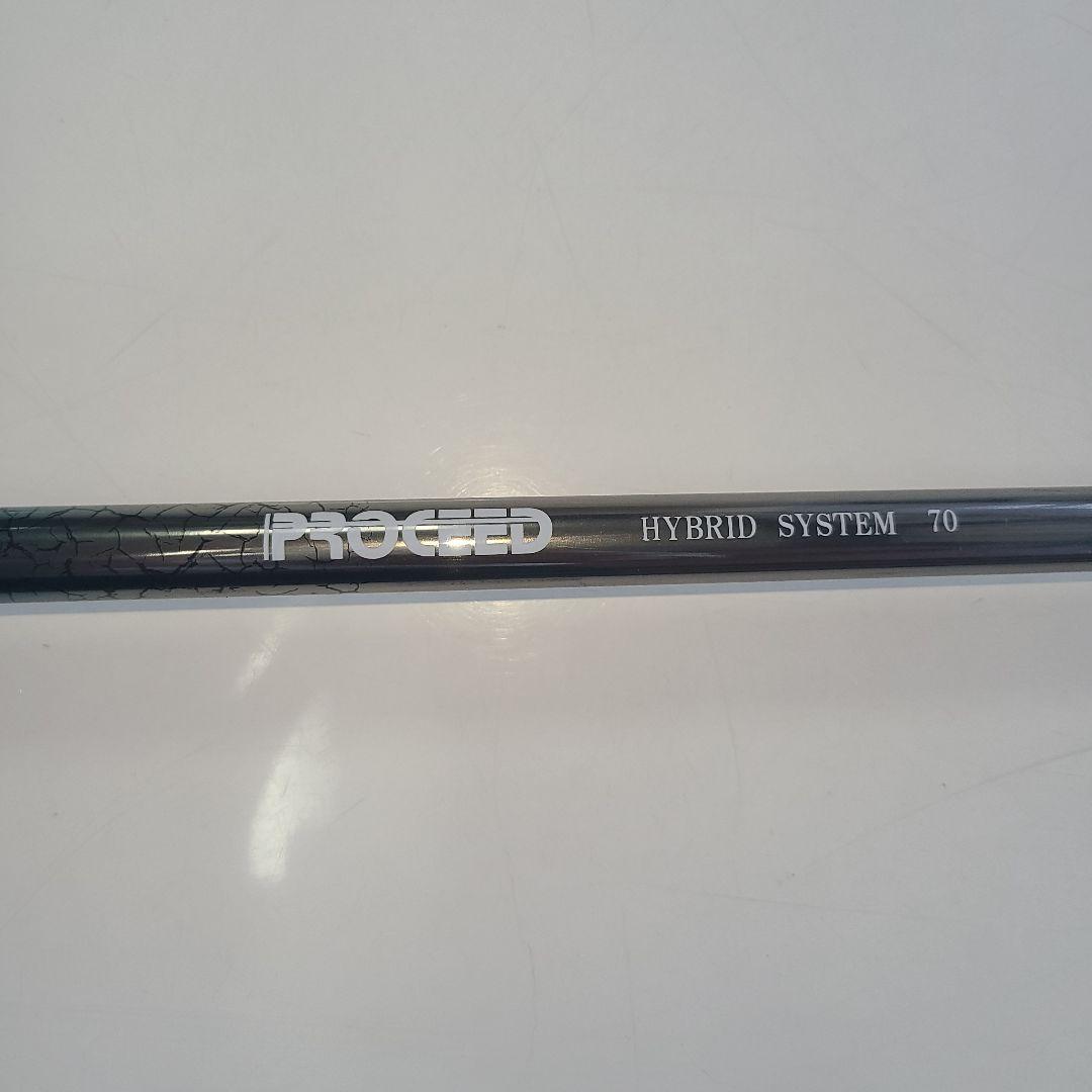 masaになります。