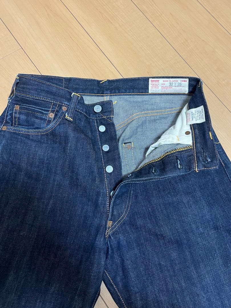 EVISUエビス　ピンクマーク デニムパンツ