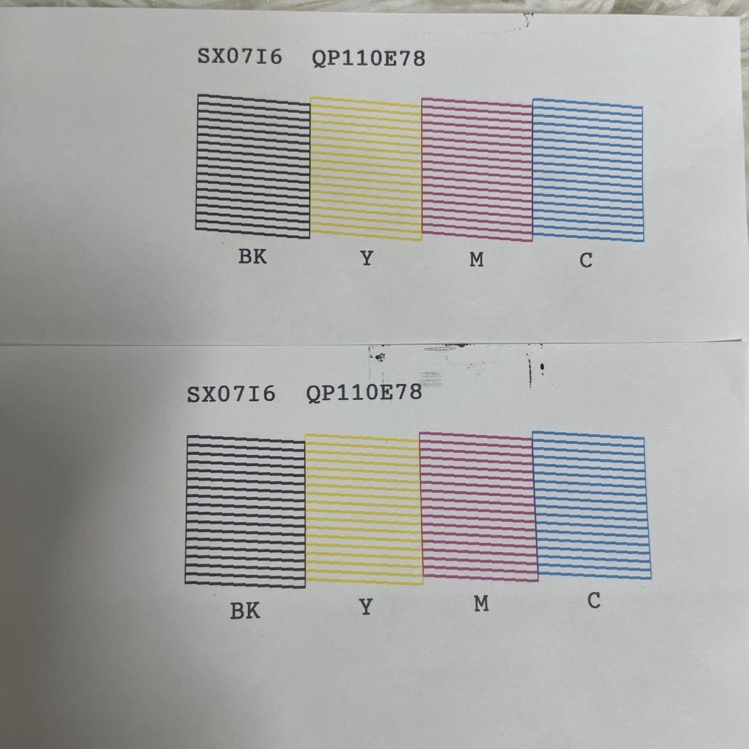 エプソン カラリオ EPSON ハガキプリンター PF-81 年賀状