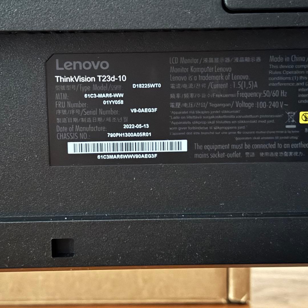 美品　Lenovo ThinkVision T23d-10 モニター
