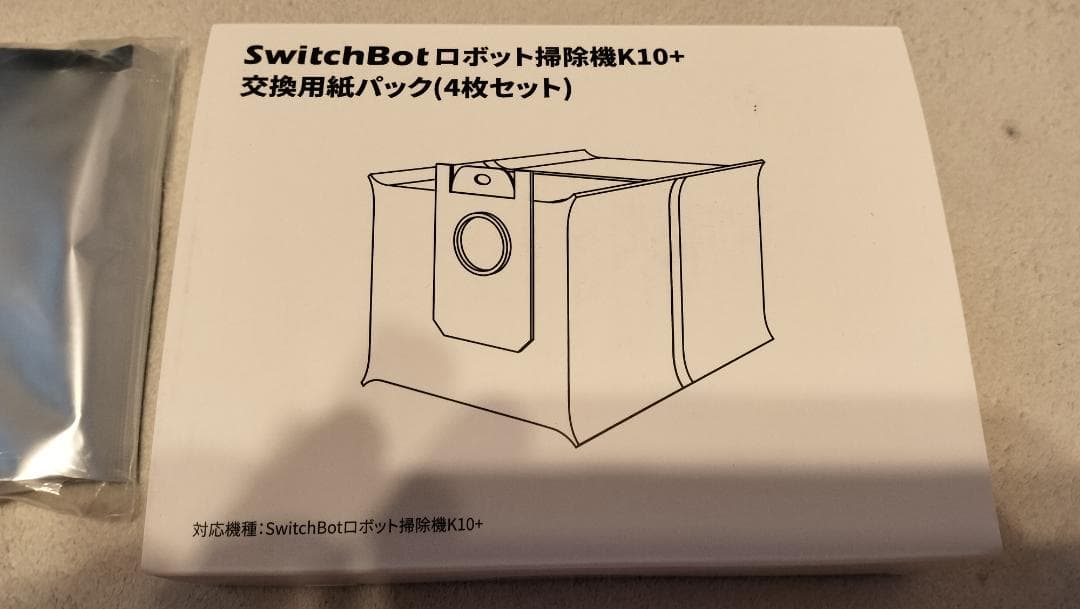 ttt　スイッチボット ロボット掃除機 K10+ 自動ゴミ収集 小型