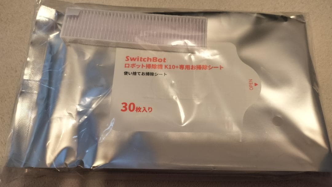 ttt　スイッチボット ロボット掃除機 K10+ 自動ゴミ収集 小型