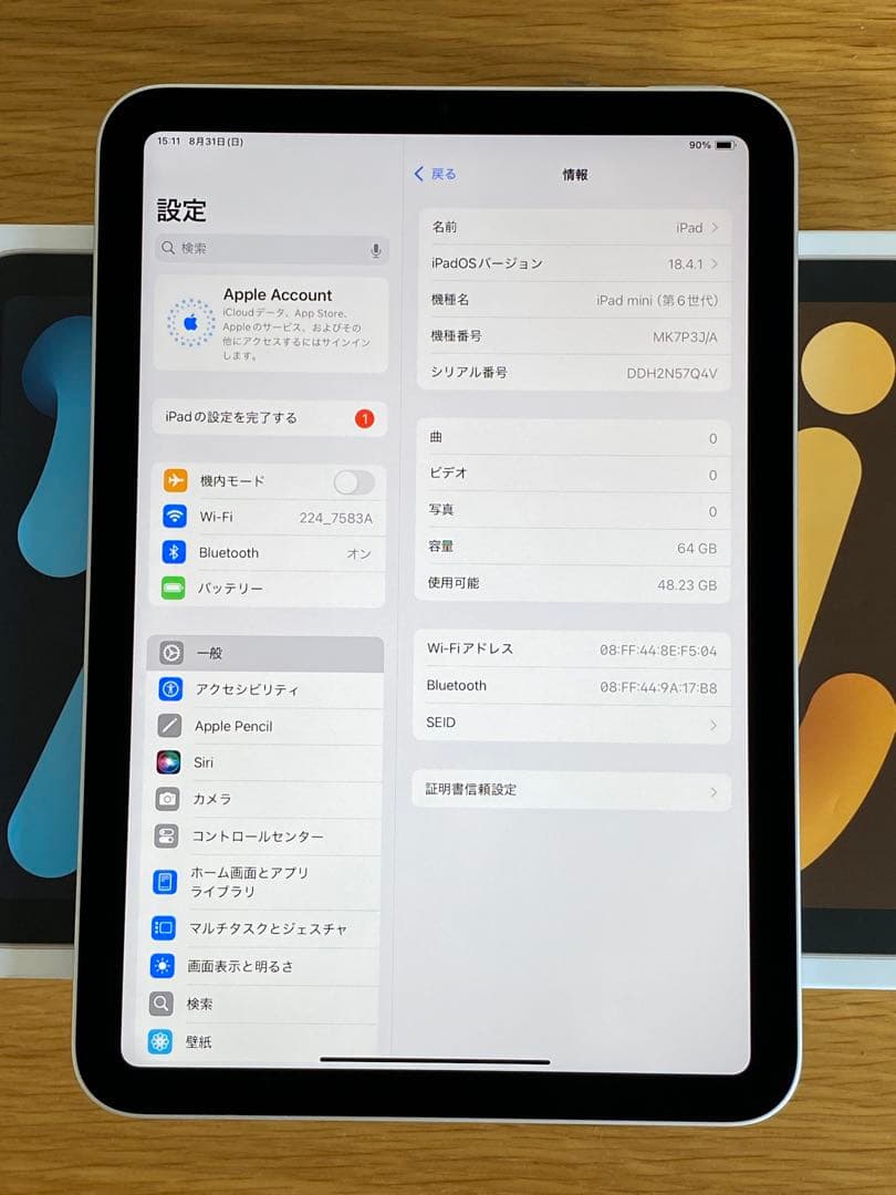 美品　iPad mini iPad第6世代　新品同様　iPad本体