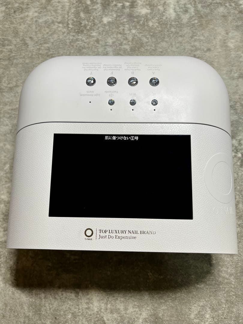 AI NAIL LAMP ホワイト