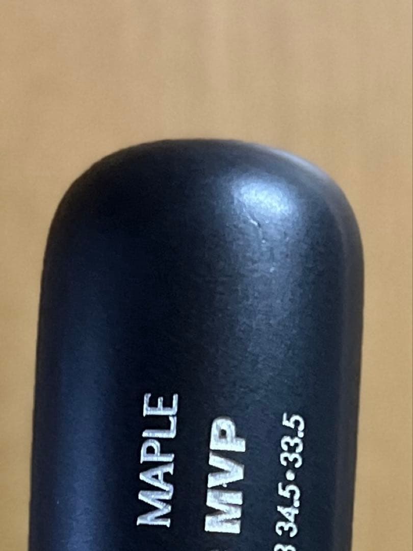 Chandler 大谷翔平　2023WBCMVP 刻印　チャンドラー　廃盤