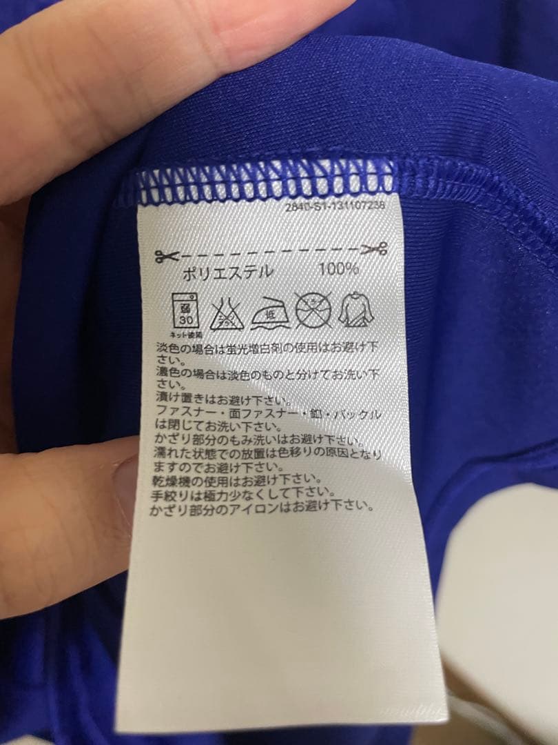 ウェア 2013-15 Japan  Shirt