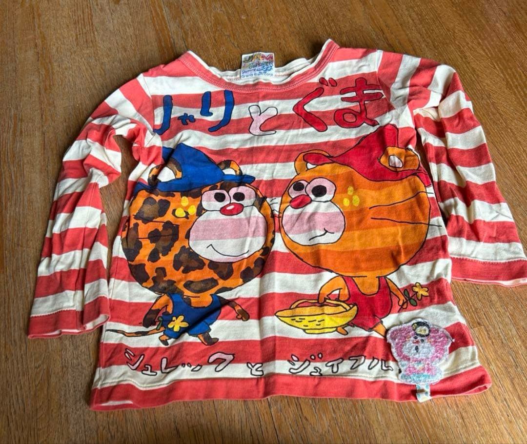 ♪ハンドメイド♪デニムリメイクバッグ@522@526@529