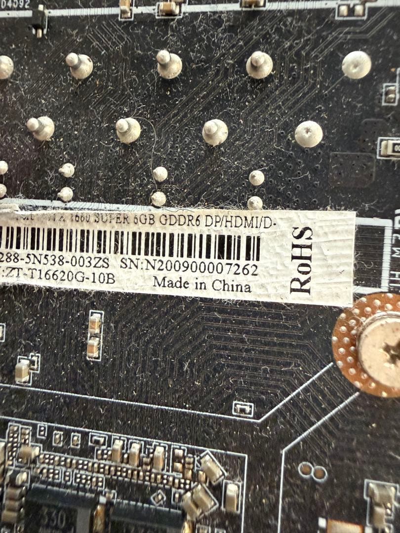 GTX 1660 SUPER 6GB GDDR6 グラフィックボード