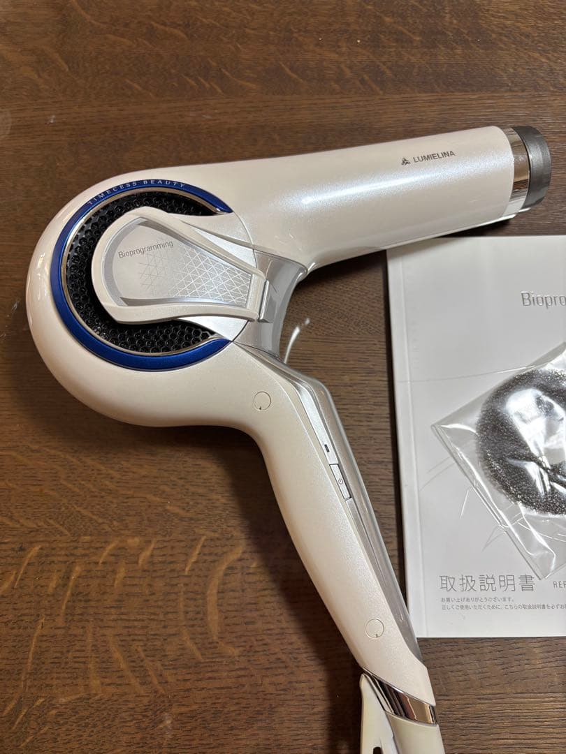 REPRONIZER 3D plus レプロナイザー　ドライヤー