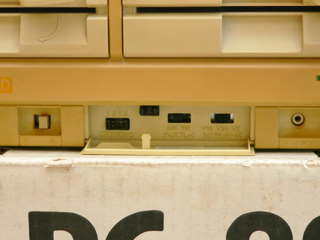 NEC PC-8801MH パソコン フルメンテナンスFDD OK！動作品