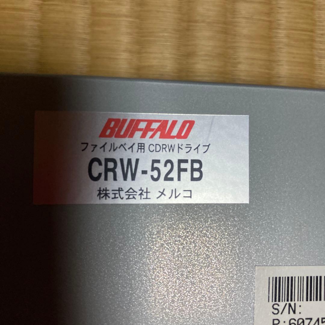 BUFFALO CRW-52FB CDRWドライブ