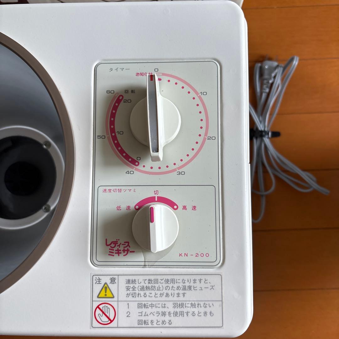 Tana様　大正電機 レディースミキサー パンこね機 KN-200