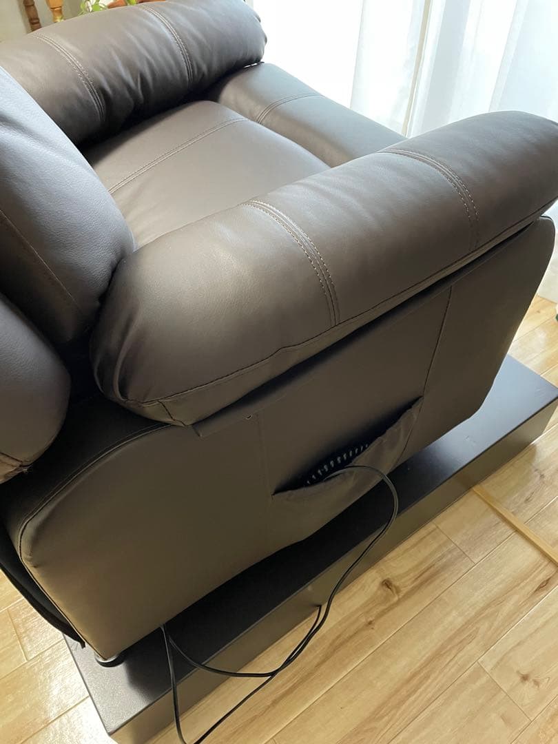 電動ラウンジチェア