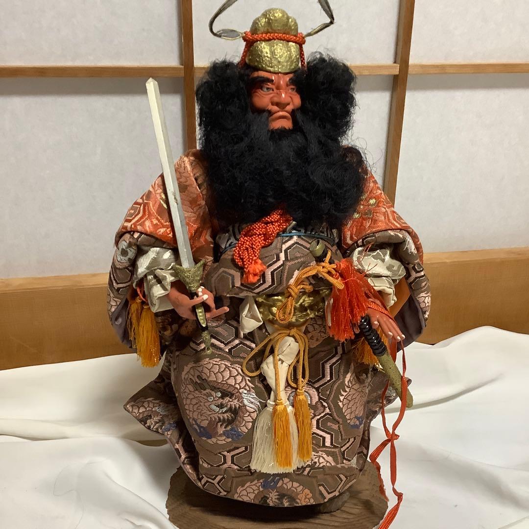 #昭和レトロ　端午の節句【①鍾馗様しょうきさま】【② 須佐之男命すさのおのみこと