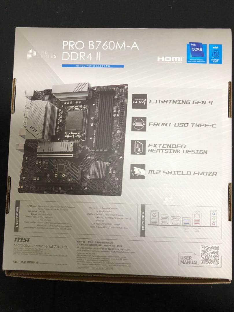 MSIマザーボード PRO B760M-A DDR4 II