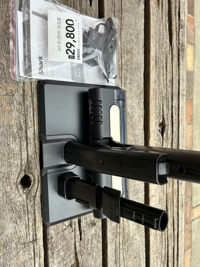 ※領収書発行※ Shark シャーク CS102JBKスティッククリーナー展示品
