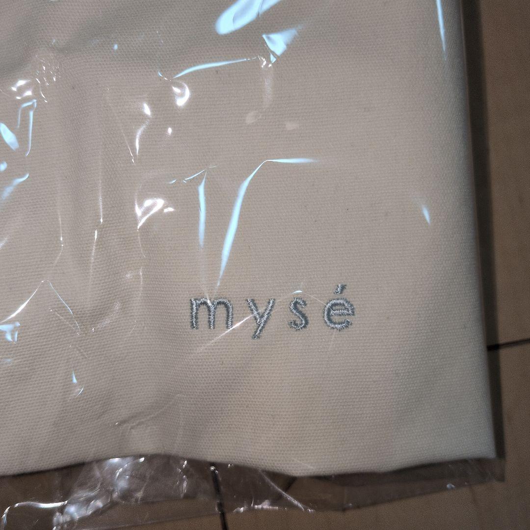 美品✨️ヤーマン　ミーゼ　ダブルピーリングプレミアム